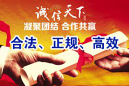 忽视传票可能带来不利后果